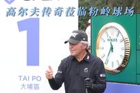 尽管印尼队