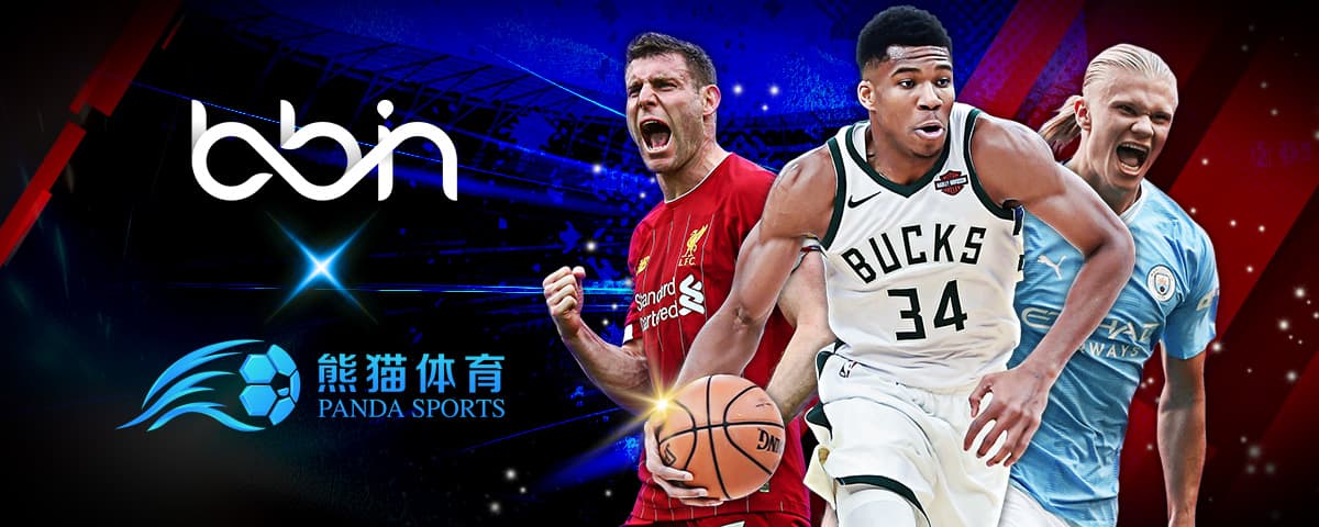 五分信心并