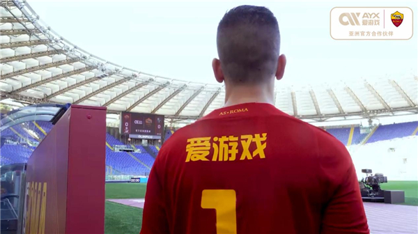 段传奇